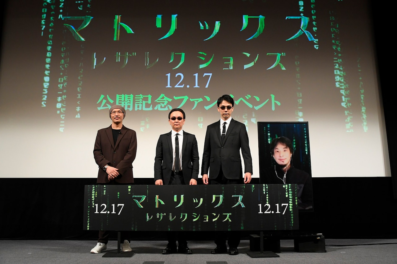 かまいたち山内「ほんっまに面白い！」の一点張りでひろゆきとのプレゼン対決勝利