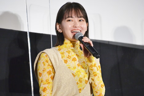 山田杏奈