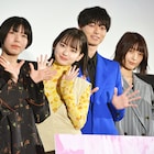 山田杏奈が「ひらいて」感想をエゴサ、作間龍斗はエグい言葉に「泣きそうになった」