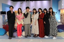 左から吉村崇、夏菜、DJ松永、田村保乃、佐々木莉佳子、紺野彩夏、鈴木ゆうか。