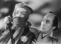 「怪傑紫頭巾 總輯版」 (c)1949東宝