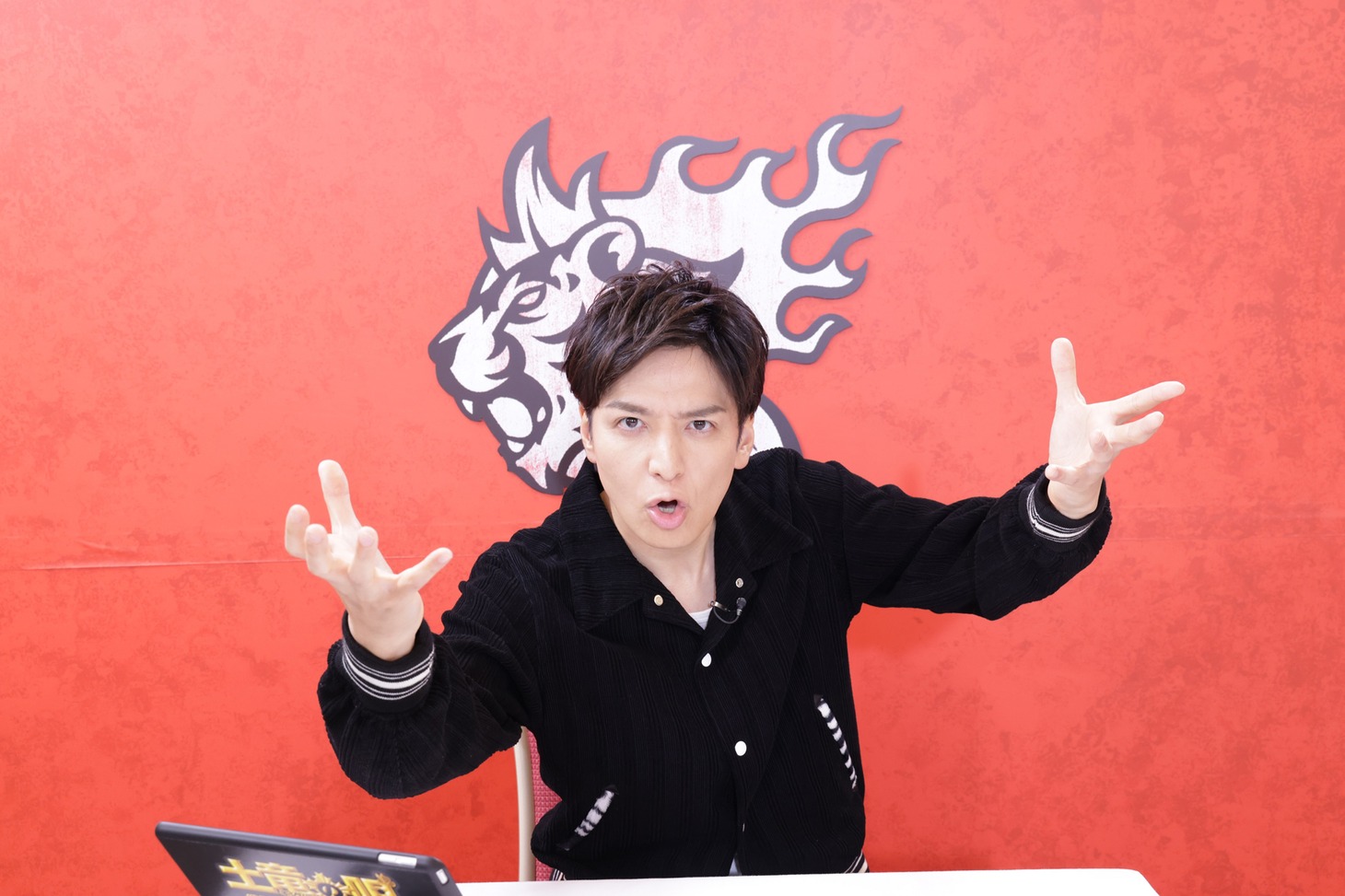 生田斗真