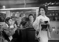 「女と味噌汁」 (c)1968 東宝