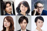 「となりのチカラ」新キャスト。左上から時計回りに小澤征悦、風吹ジュン、浅野和之、映美くらら、清水尋也、ソニン。