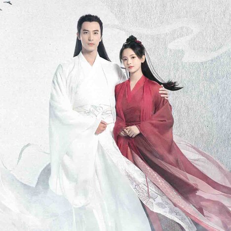 「鳳舞伝 Dance of the Phoenix」 ビジュアル (c)Shenzhen Tencent Computer Systems Company Limited