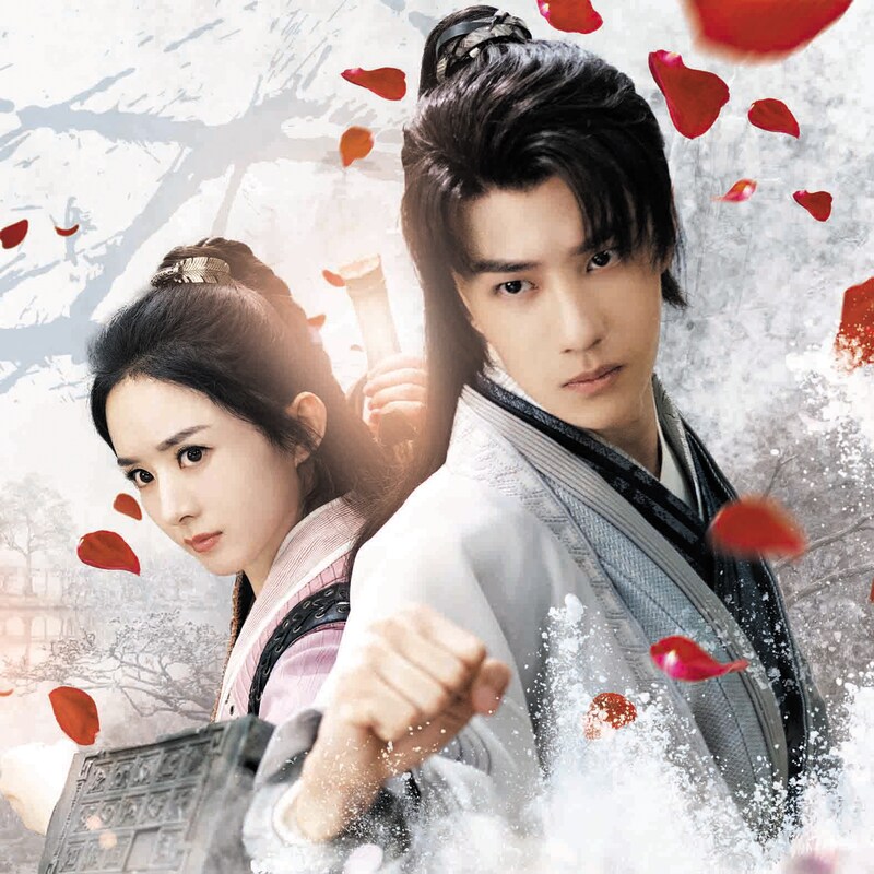 「有翡(ゆうひ) -Legend of Love-」ビジュアル (c)2020 Shanghai Fanstory Works. All Rights Reserved