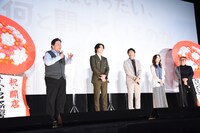 舞台挨拶の様子。