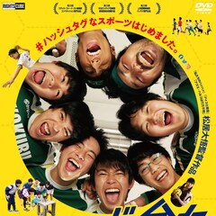 安達祐実 映画ナタリー 安達祐実 映画ナタリー