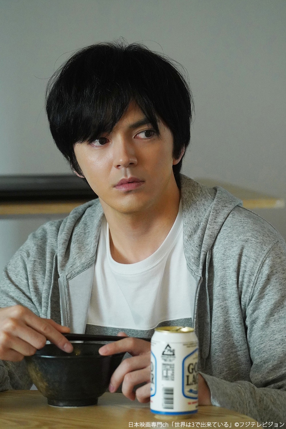 「世界は3で出来ている」 (c)フジテレビジョン