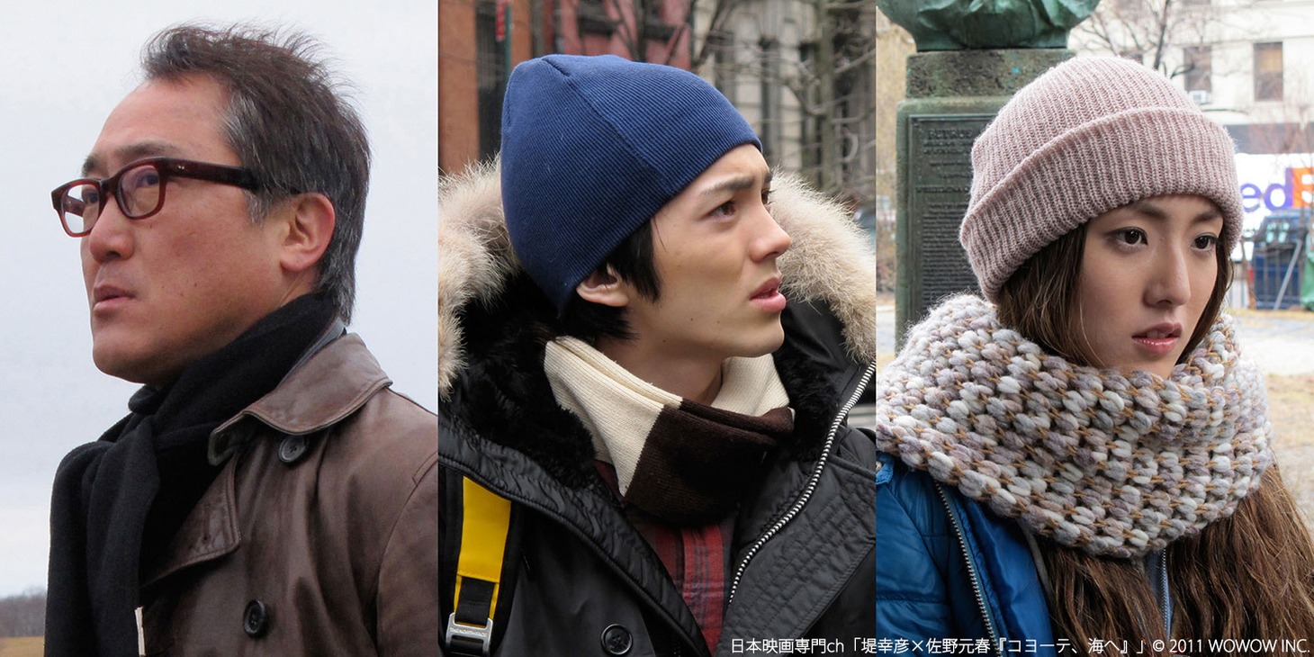 「堤幸彦×佐野元春『コヨーテ、海へ』」ビジュアル (c)-2011-WOWOW-INC