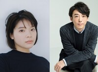 左から岸井ゆきの、高橋一生。