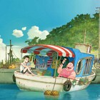 明石家さんま企画・プロデュース「漁港の肉子ちゃん」、明日NHK Eテレで地上波初放送