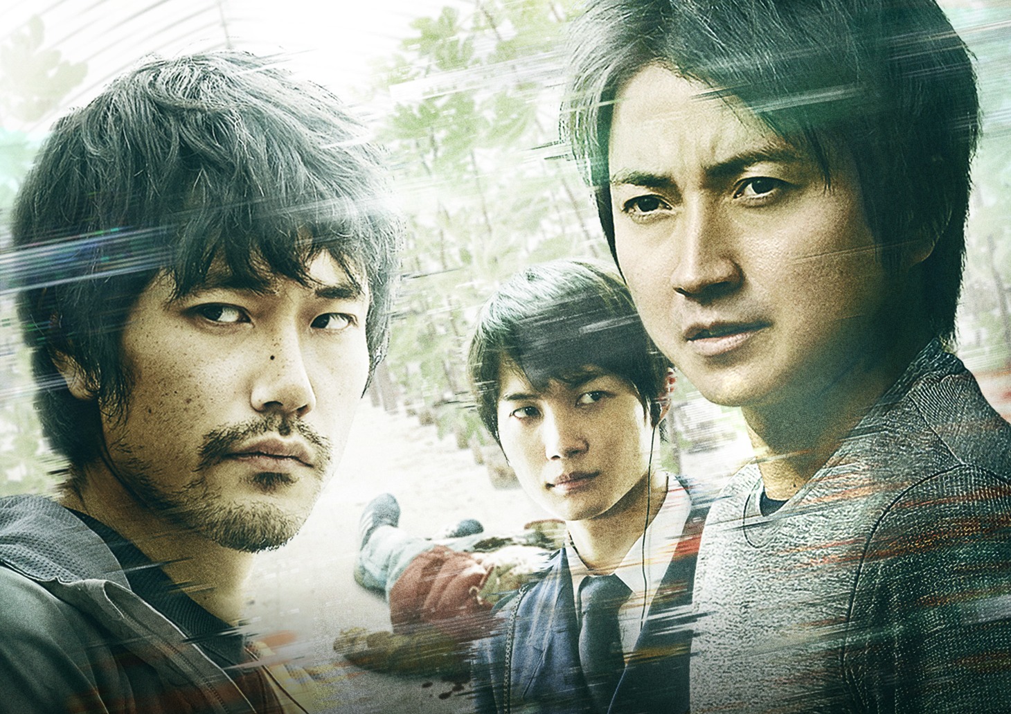 「ノイズ」ビジュアル