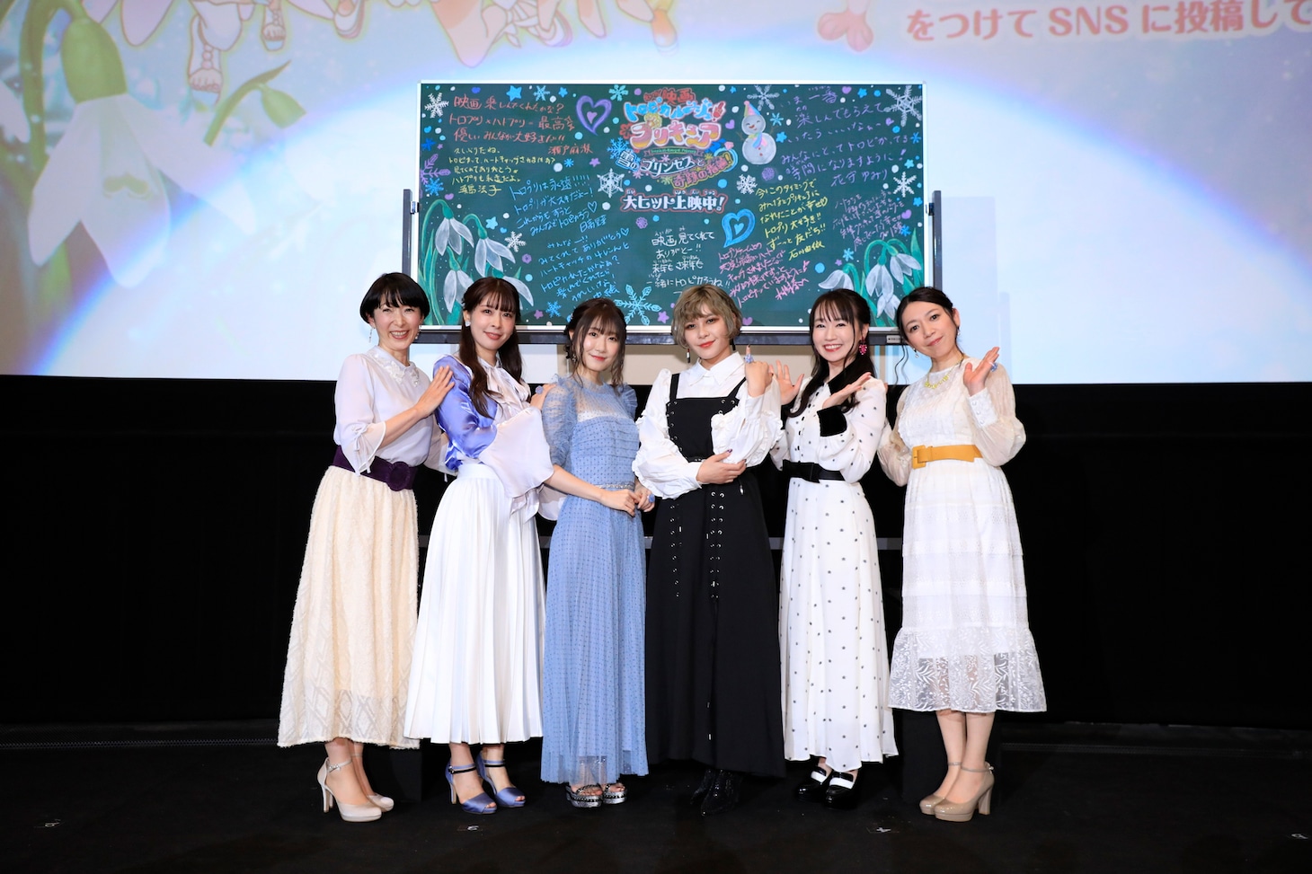左から久川綾、水沢史絵、日高里菜、ファイルーズあい、水樹奈々、桑島法子。