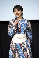 松本穂香