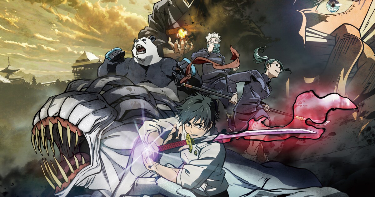 特級過呪怨霊を従えた乙骨描く「劇場版 呪術廻戦 0」キービジュアル 
