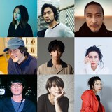 上段左からAzumi Hasegawa、阿部進之介、紀里谷和明。中段左から駒谷揚、志尊淳、柴咲コウ。下段左から柴田有麿、三島有紀子、山田佳奈。