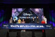 「新ディズニープラス」イベントを昆夏美や山崎育三郎、城田優、尾上松也が歌で彩る