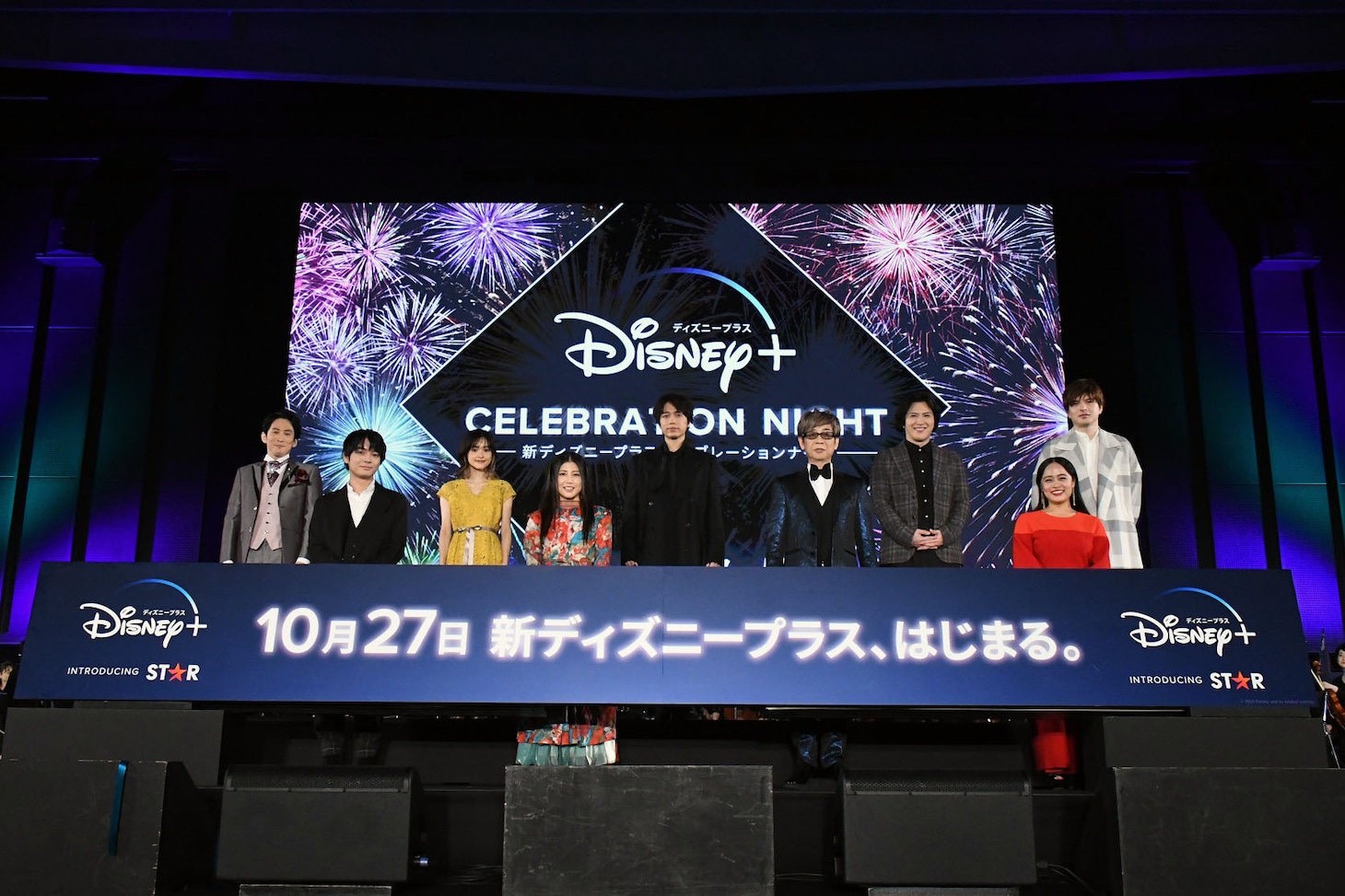 左から成河、榎木淳弥、昆夏美、白石涼子、山崎育三郎、山寺宏一、尾上松也、清水美依紗、城田優。