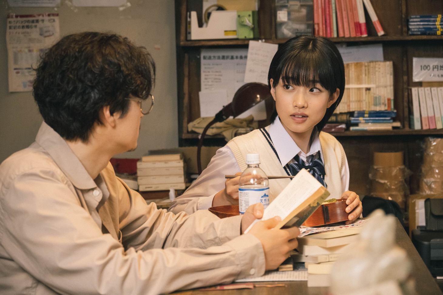 「愛なのに」 (c)2021『愛なのに』フィルムパートナーズ