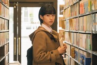 「愛なのに」 (c)2021『愛なのに』フィルムパートナーズ