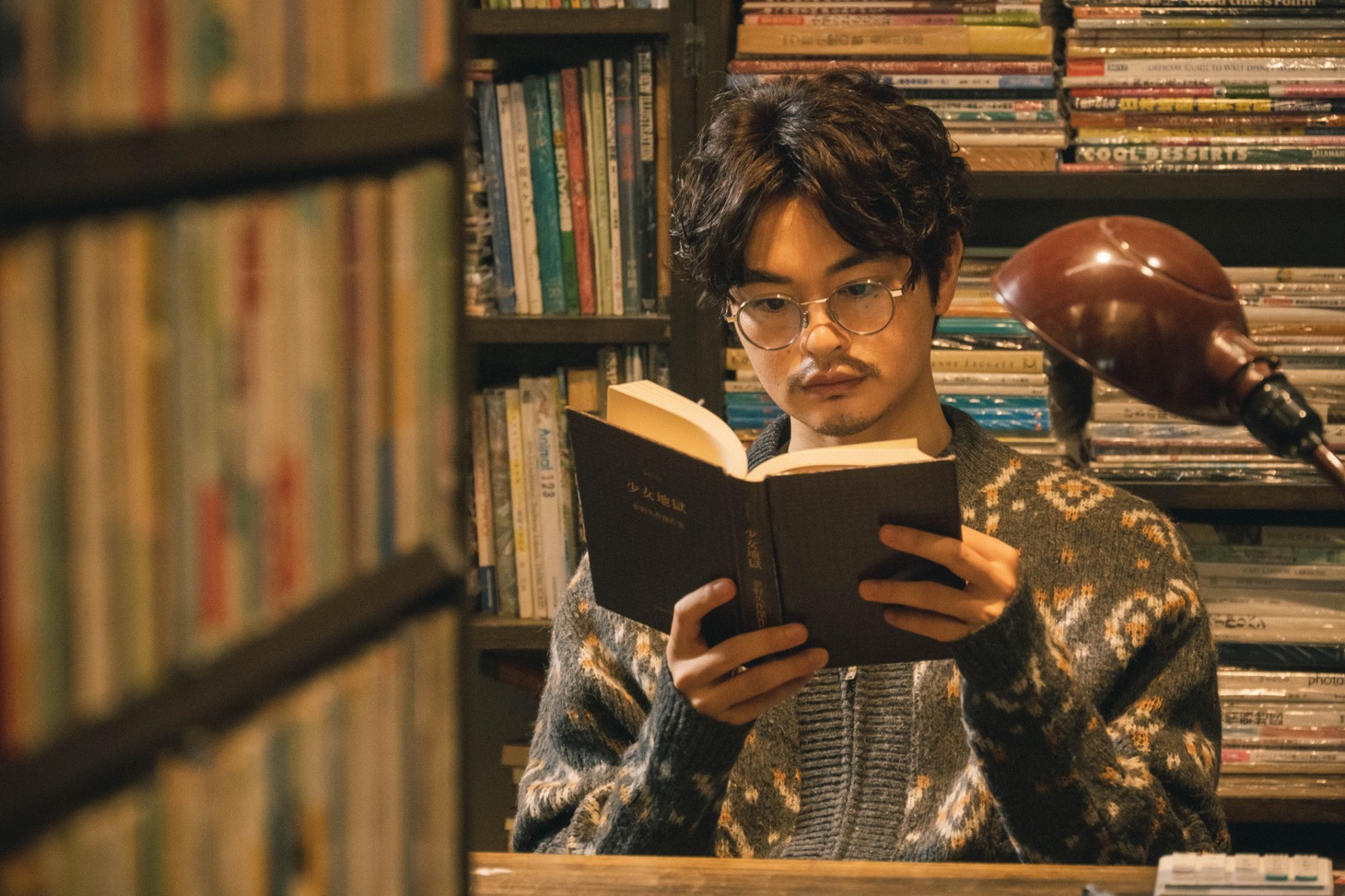 「愛なのに」 (c)2021『愛なのに』フィルムパートナーズ