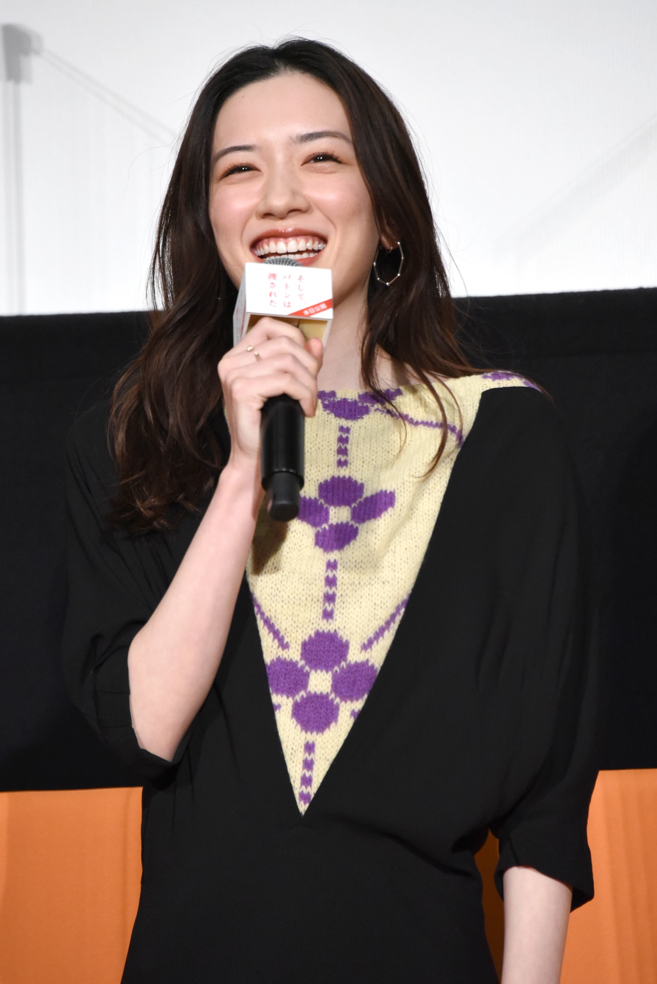 永野芽郁