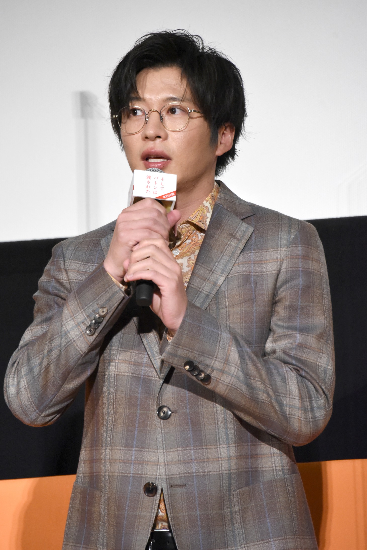 田中圭