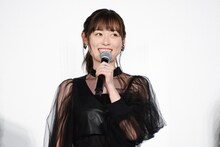 福原遥