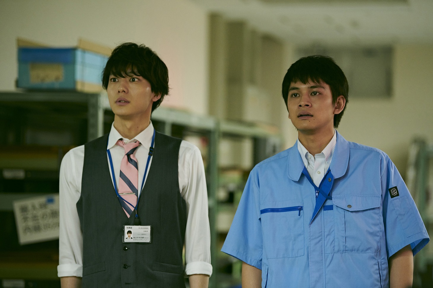 「明け方の若者たち」新場面写真