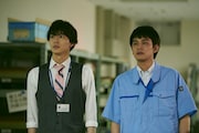 「明け方の若者たち」新場面写真