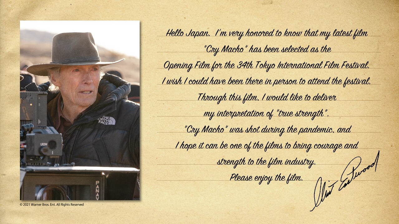 イーストウッド「クライ・マッチョ」に願い込める、監督デビュー50周年映像も公開
