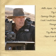 イーストウッド「クライ・マッチョ」に願い込める、監督デビュー50周年映像も公開