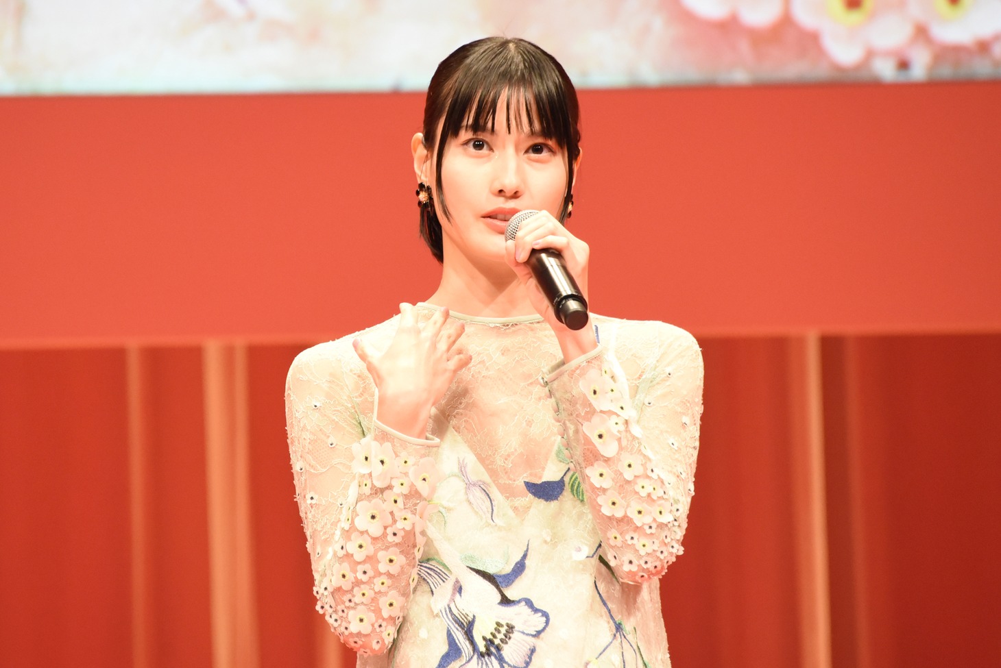 橋本愛