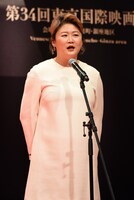 ローナ・ティー