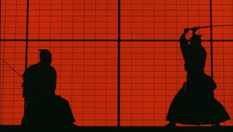 「SF サムライ・フィクション」