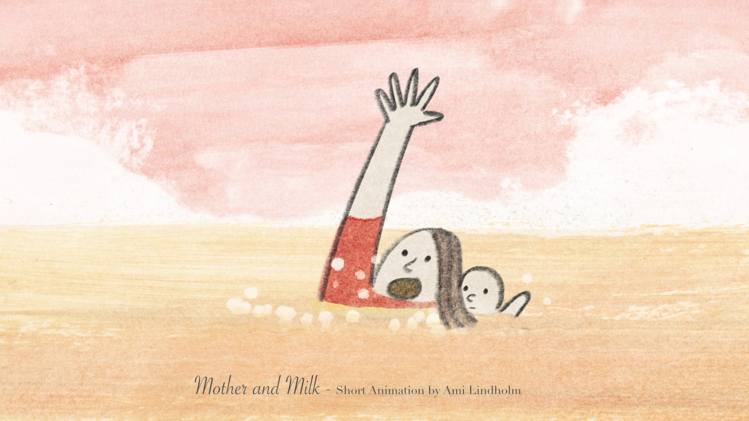 「マザー・アンド・ミルク」