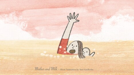 「マザー・アンド・ミルク」