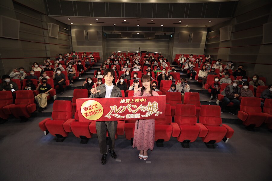 深田恭子「劇場版 ルパンの娘」子供たちの生の声に感激「キュンとしました」