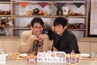 左から内野聖陽、西島秀俊。