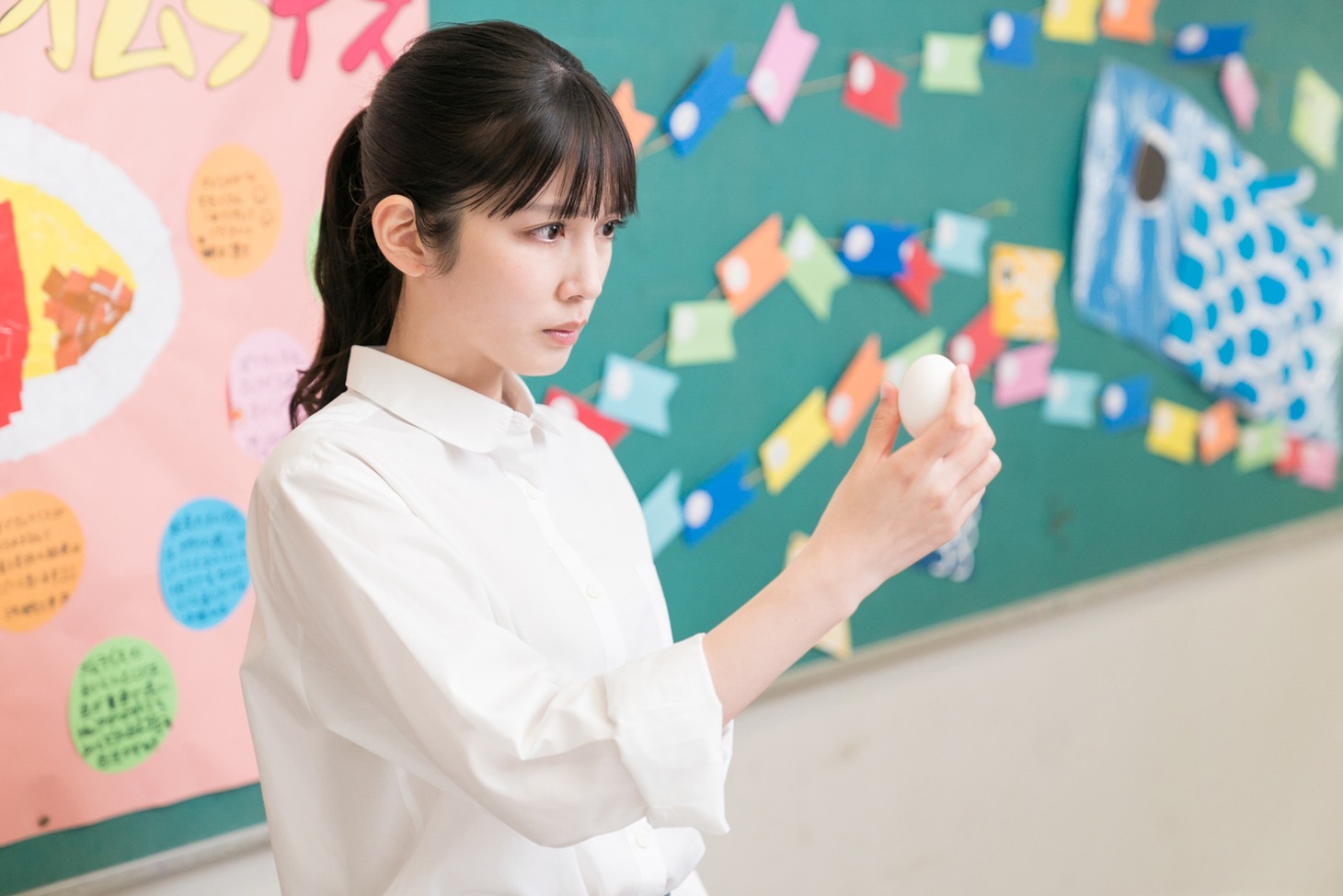 「あしやのきゅうしょく」