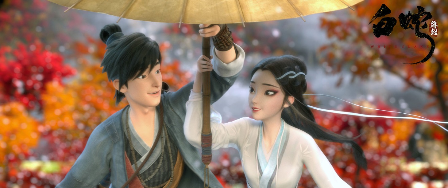 「白蛇：縁起」 (c)Light Chaser Animation Studios (c)Bushiroad Move. (c)TEAM JOY CO., LTD.