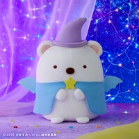 A賞の「しろくま まほうつかいぬいぐるみ」。