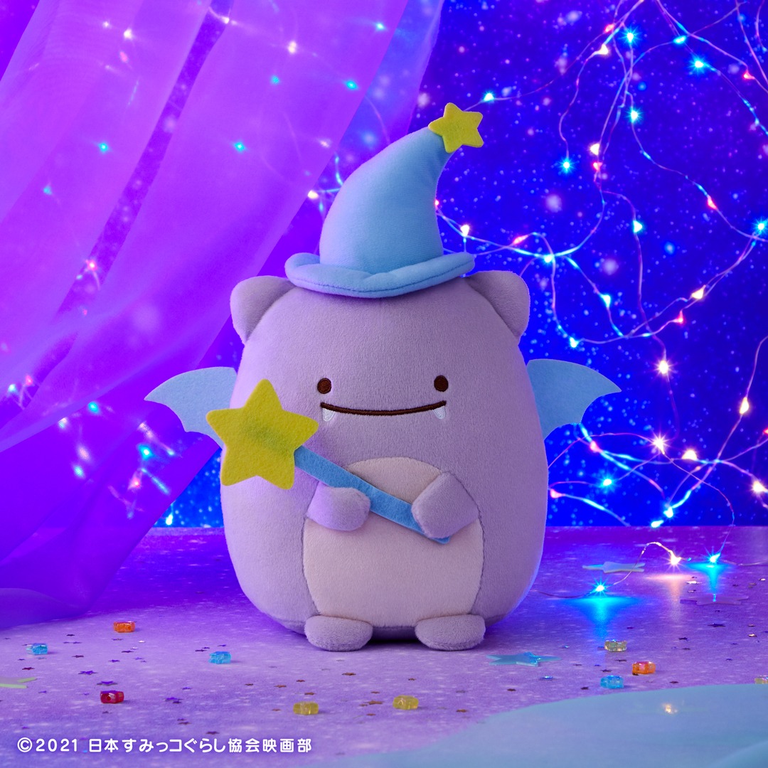 G賞の「ふぁいぶぬいぐるみ」。