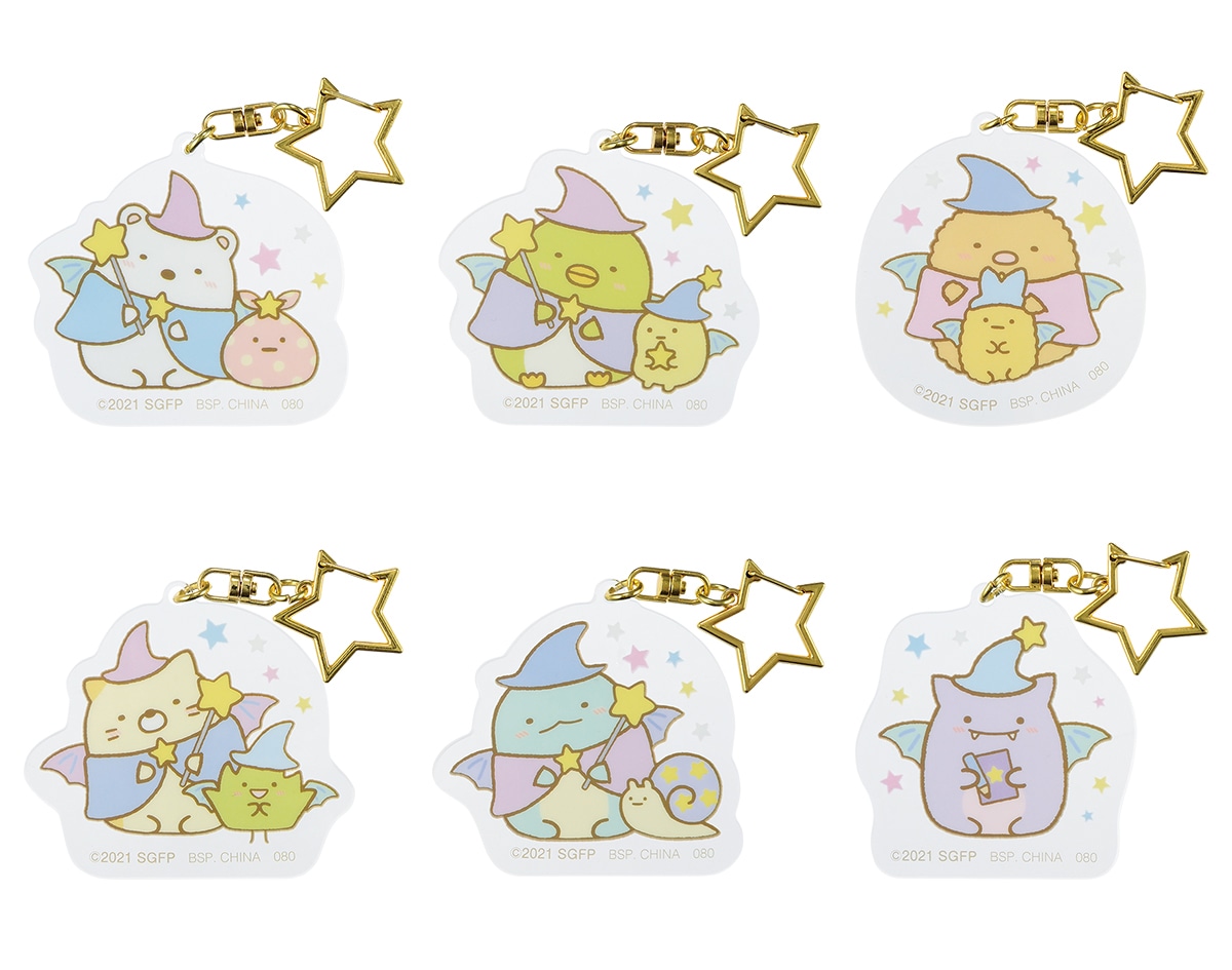 H賞の「お星さまのアクリルチャーム」。