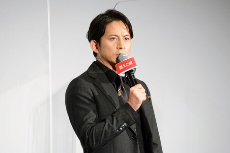岡田准一