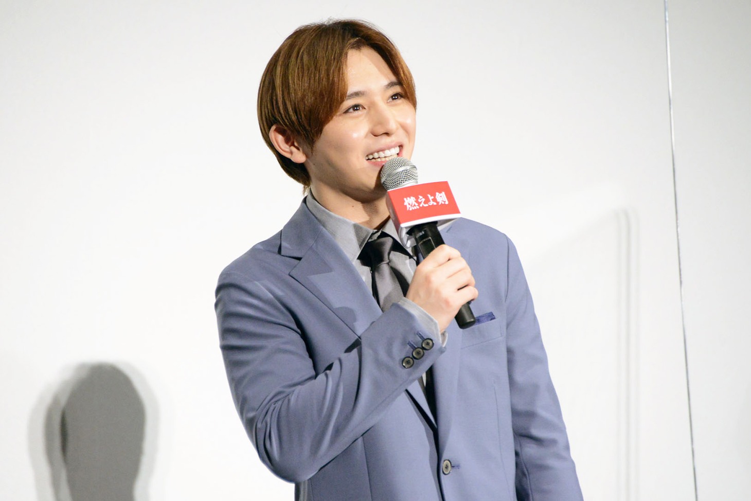 山田涼介
