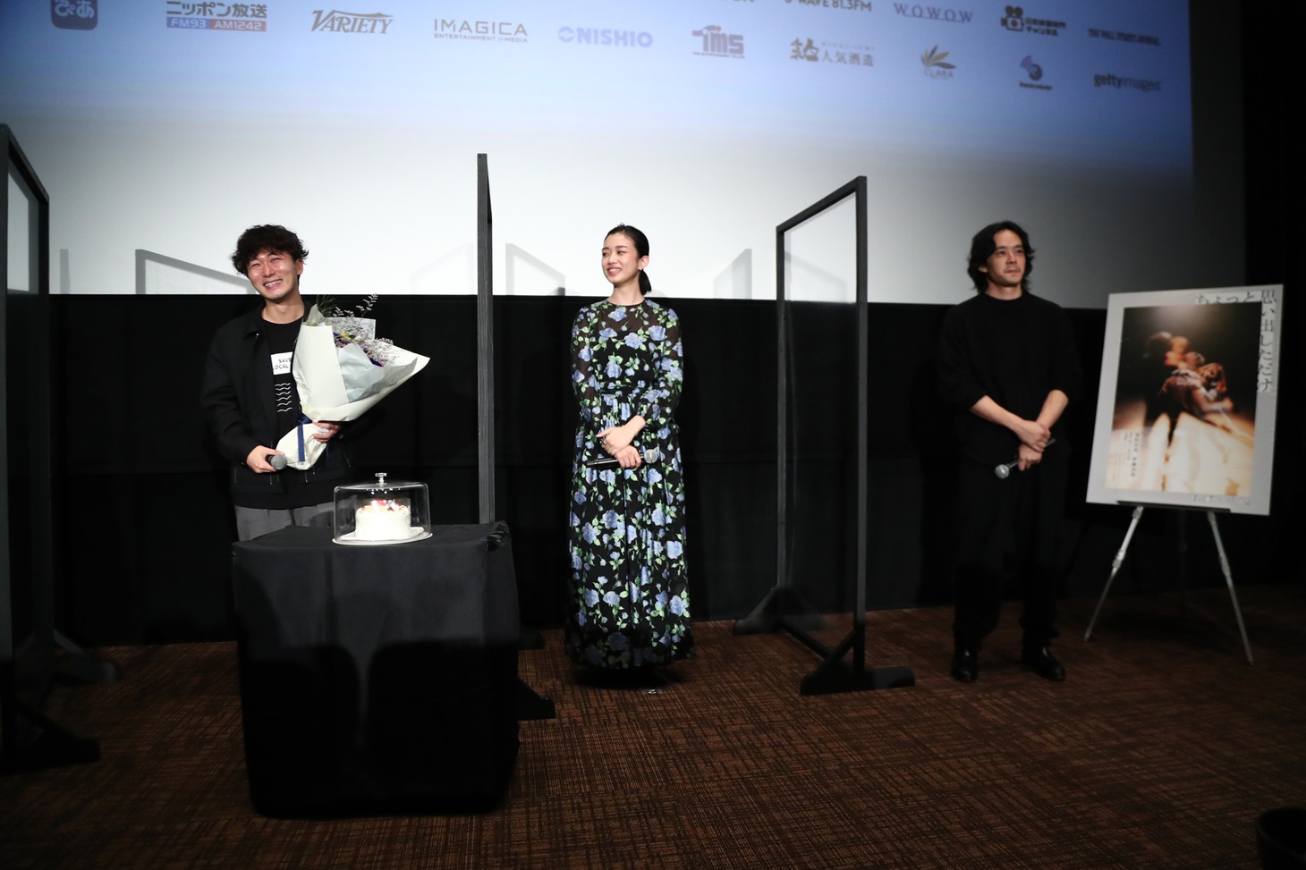 左から松居大悟、河合優実、池松壮亮。(c)2021 TIFF