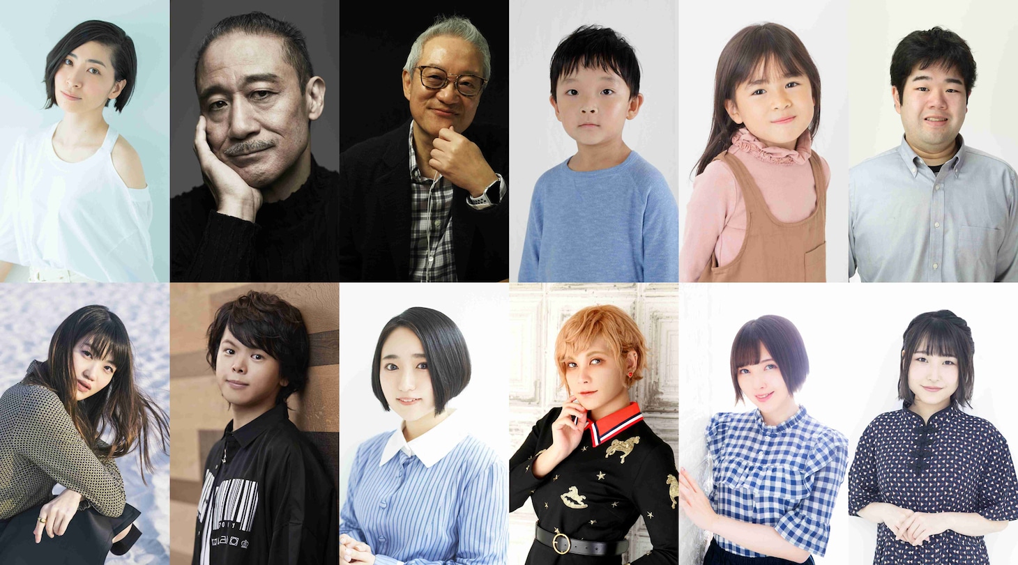 上段左から坂本真綾、銀河万丈、大塚芳忠、中田理智、新津ちせ、こばたけまさふみ。下段左から早見沙織、村瀬歩、悠木碧、ファイルーズあい、鬼頭明里、川井田夏海。