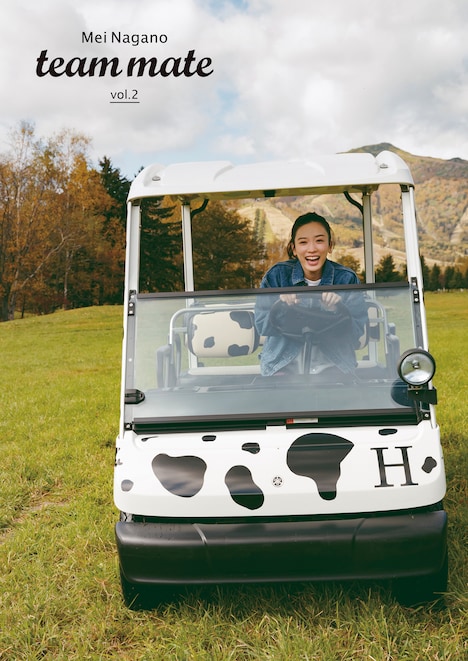 「team mate vol. 2」表紙